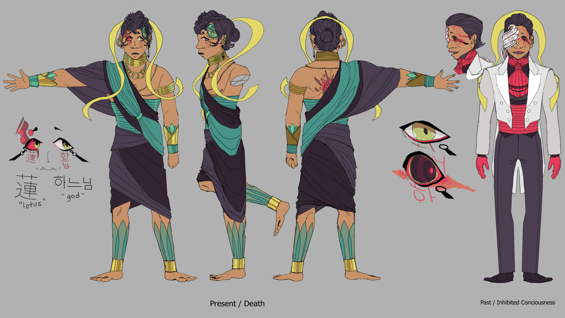 Lotus Turnaround